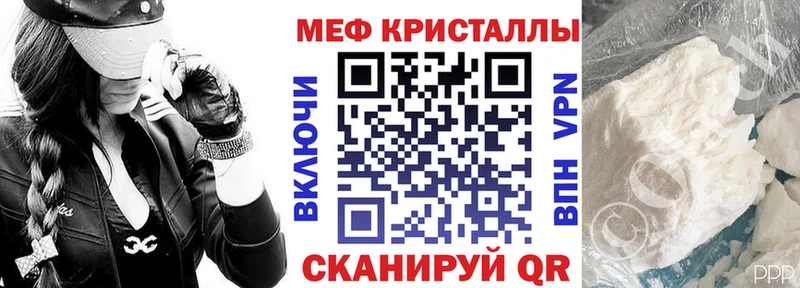 Купить наркотики цена Новый Оскол КОКАИН  Гашиш  A PVP  МАРИХУАНА 