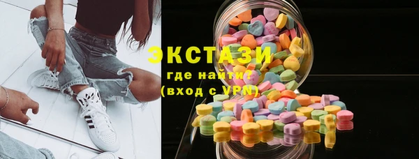 кокаин Балабаново