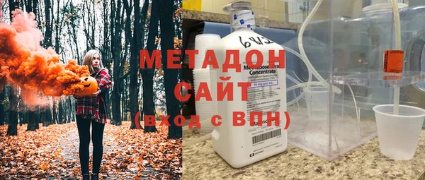 каннабис Балахна