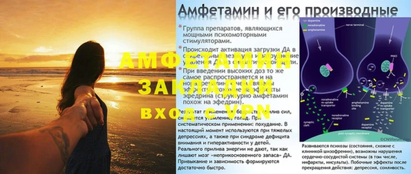 кокаин Балабаново